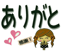 Pretty! Toque of girls 3 sticker #9751273