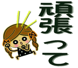 Pretty! Toque of girls 3 sticker #9751274