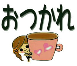 Pretty! Toque of girls 3 sticker #9751276