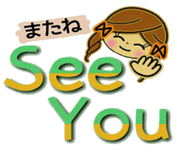 Pretty! Toque of girls 3 sticker #9751278