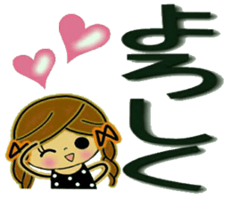 Pretty! Toque of girls 3 sticker #9751285