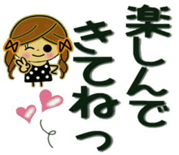 Pretty! Toque of girls 3 sticker #9751288