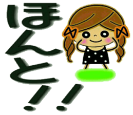 Pretty! Toque of girls 3 sticker #9751290