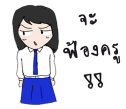 Hi! High School sticker #9751338
