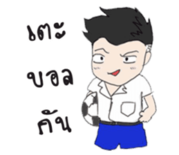 Hi! High School sticker #9751340