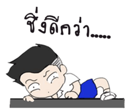 Hi! High School sticker #9751347