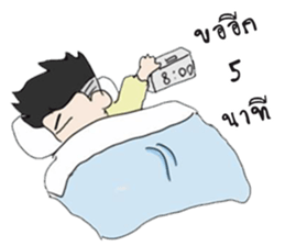 Hi! High School sticker #9751349