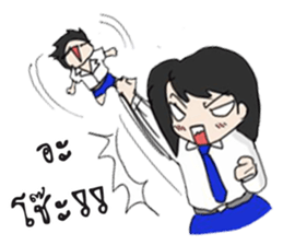 Hi! High School sticker #9751361