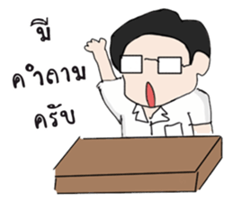 Hi! High School sticker #9751365