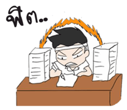 Hi! High School sticker #9751369