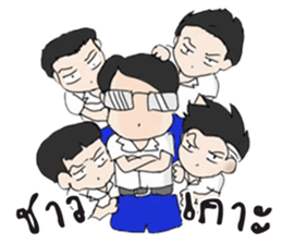 Hi! High School sticker #9751370