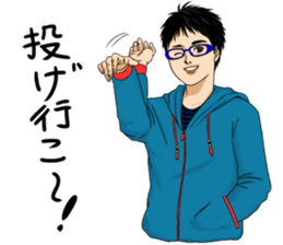 Datsu~a sticker #9751376