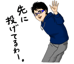 Datsu~a sticker #9751378