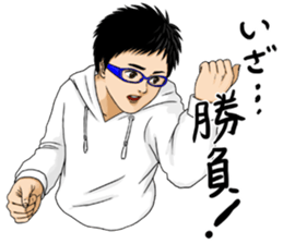 Datsu~a sticker #9751379