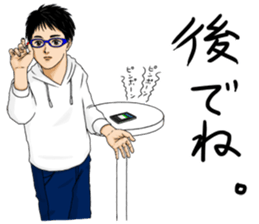 Datsu~a sticker #9751382