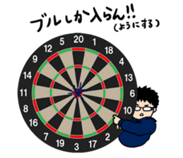 Datsu~a sticker #9751383