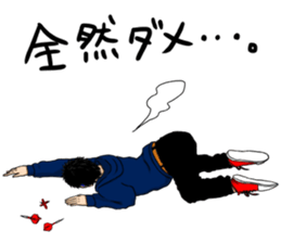 Datsu~a sticker #9751388