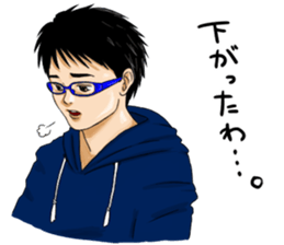 Datsu~a sticker #9751390