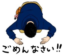 Datsu~a sticker #9751392