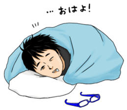 Datsu~a sticker #9751394