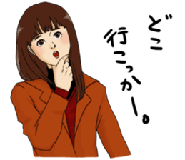 Datsu~a sticker #9751395