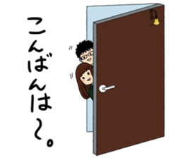 Datsu~a sticker #9751396