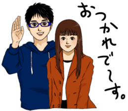 Datsu~a sticker #9751397