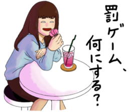 Datsu~a sticker #9751398