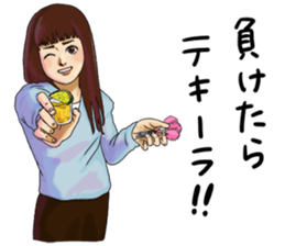 Datsu~a sticker #9751399