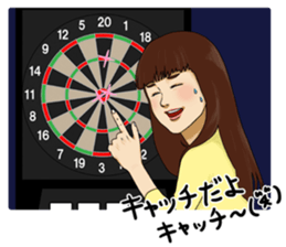 Datsu~a sticker #9751400