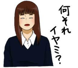 Datsu~a sticker #9751401