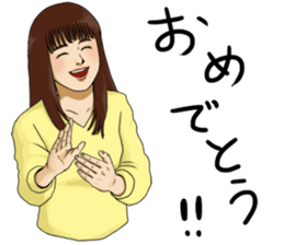 Datsu~a sticker #9751403