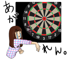 Datsu~a sticker #9751404