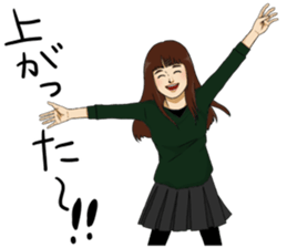 Datsu~a sticker #9751405