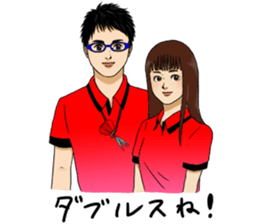 Datsu~a sticker #9751406