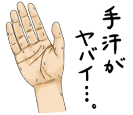 Datsu~a sticker #9751407