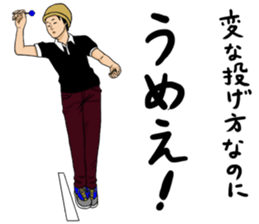 Datsu~a sticker #9751412