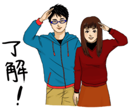 Datsu~a sticker #9751414