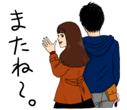 Datsu~a sticker #9751415