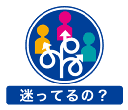 Sign of the everyday life_1 sticker #9751418