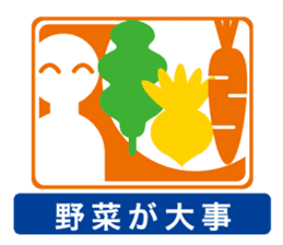 Sign of the everyday life_1 sticker #9751435