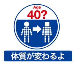 Sign of the everyday life_1 sticker #9751437