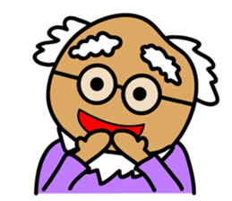 Scream of the old man sticker #9751512