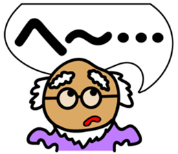 Scream of the old man sticker #9751523