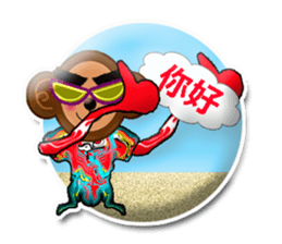 XOXO Monkeys4-1 sticker #9751545