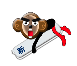 XOXO Monkeys4-1 sticker #9751556