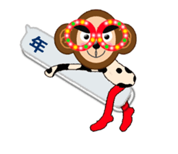 XOXO Monkeys4-1 sticker #9751557