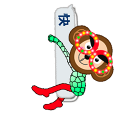 XOXO Monkeys4-1 sticker #9751558