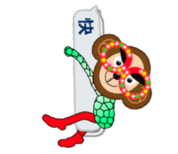 XOXO Monkeys4-1 sticker #9751558