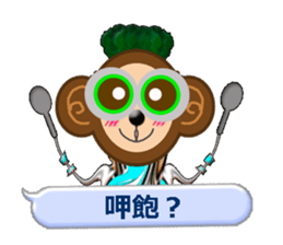 XOXO Monkeys4-1 sticker #9751568